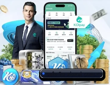 九游下载电脑版官网 APP 深度功能